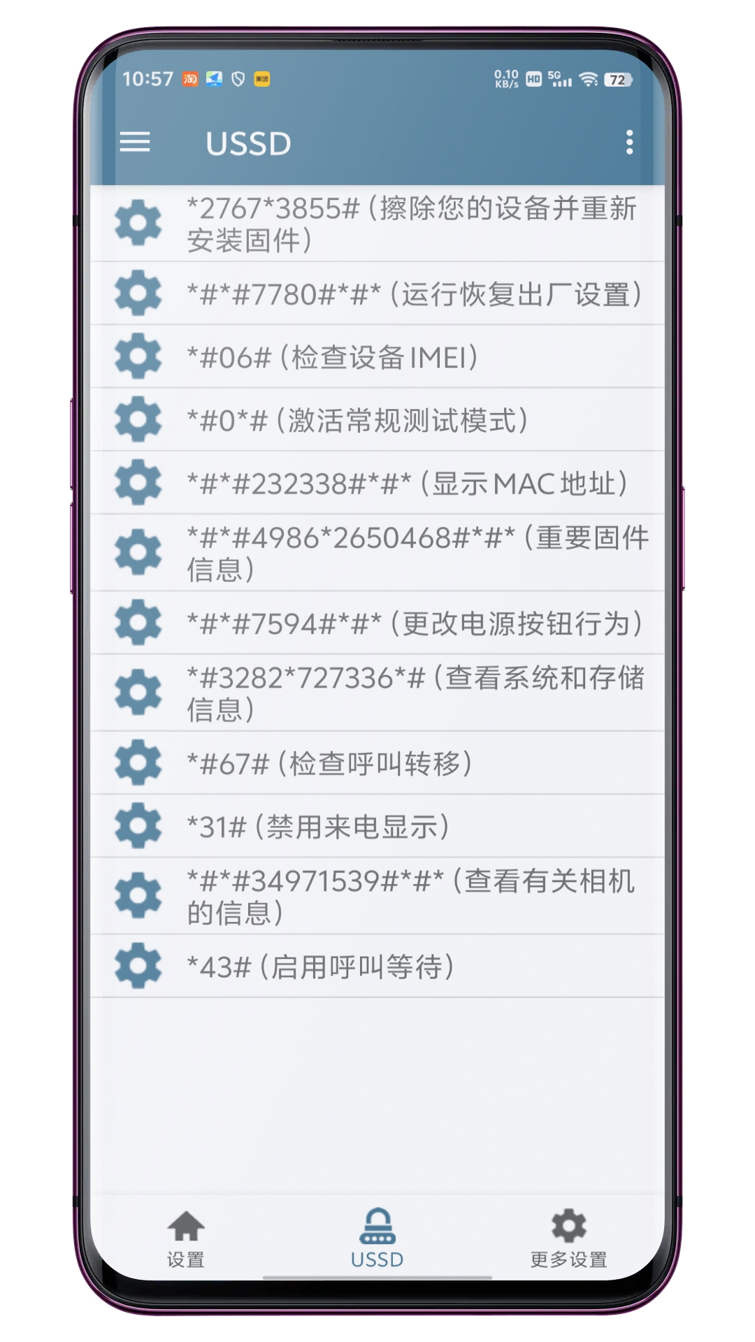 ϵyOappoV汾؈D