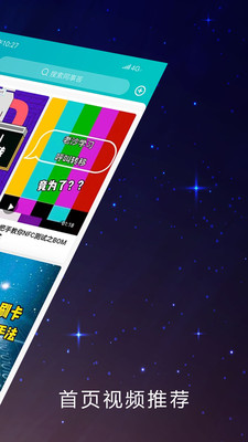 ͬ´app؈D