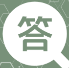 同事答app1.4.0 手机版