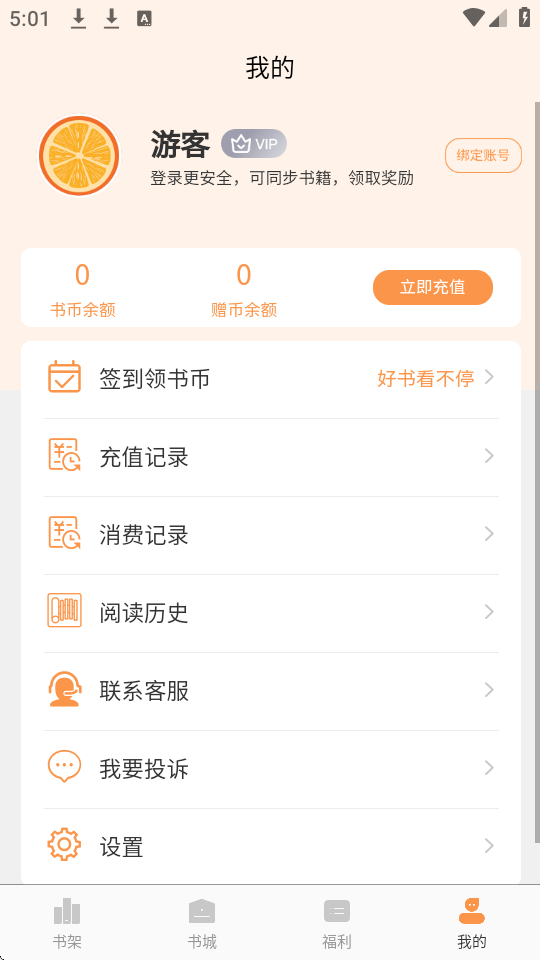 Сf°؈D