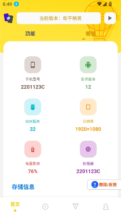 |Proٷ؈D