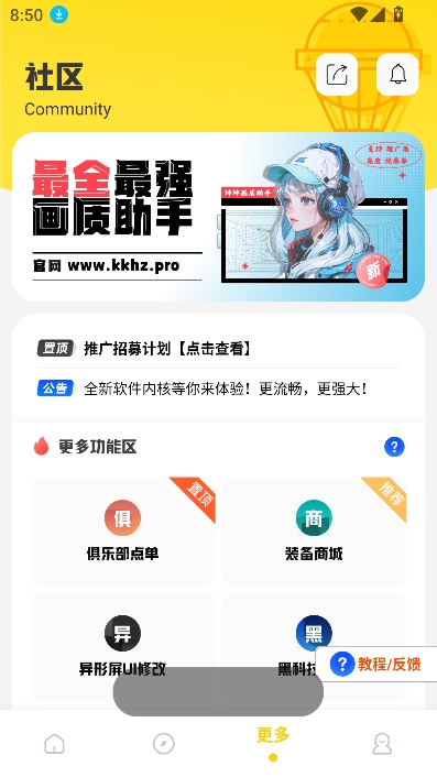 |Proٷ؈D