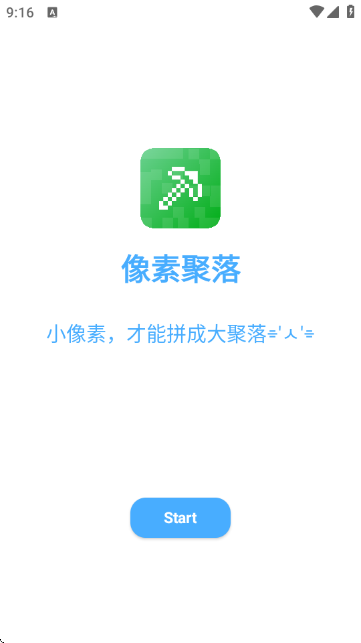 ؾMCΑՓAPP؈D