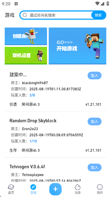 ؾMCΑՓAPP؈D