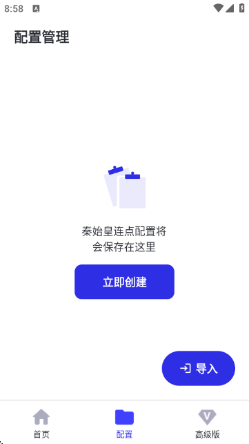 ʼ10.0(o(w)ְ)؈D