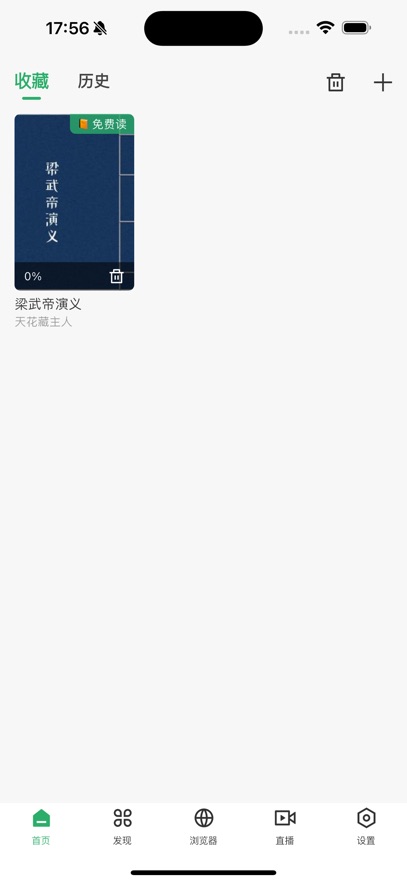 cxAPPٷ؈D
