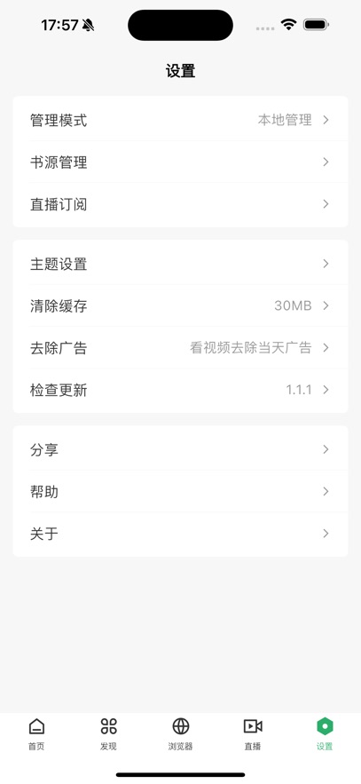 cxAPPٷ؈D