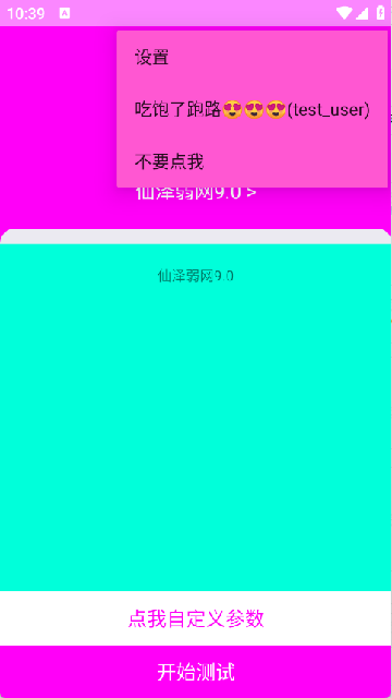 ɝW({)؈D