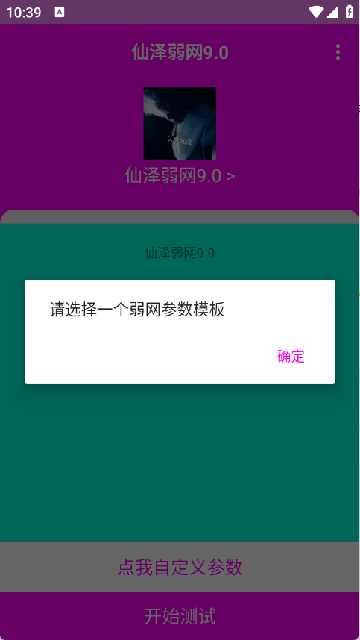 ɝW({)؈D