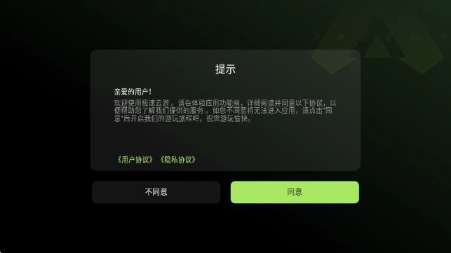 Oιٷƽ_؈D