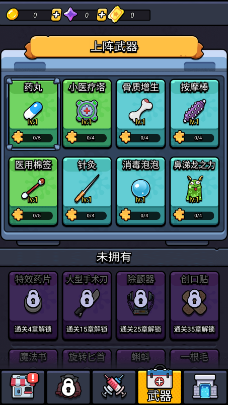 lMODײˆ°汾؈D