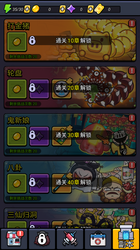 lMODײˆ°汾؈D