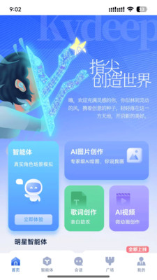 섡AI(chung)؈D