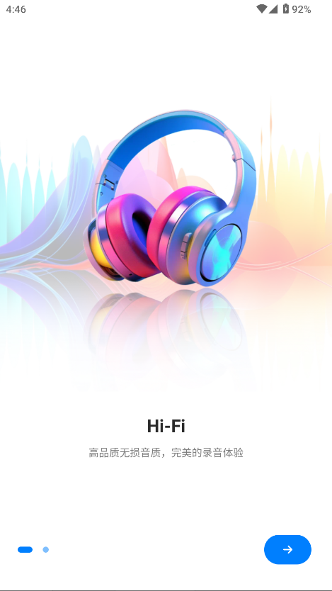 Super RecorderC؈D