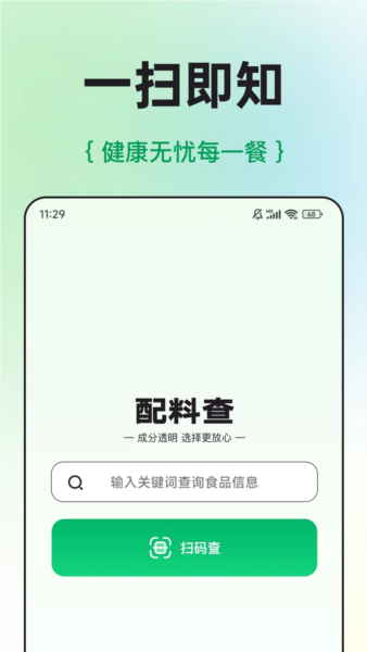 ϲapp؈D