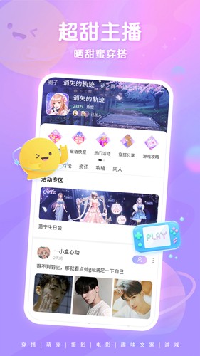 app؈D
