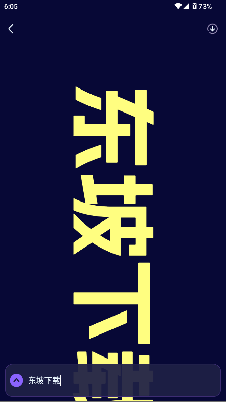 ۶Ԯfܹ߽؈D