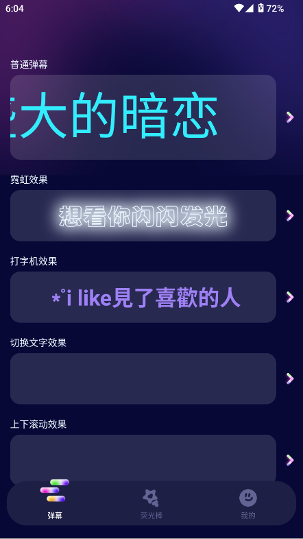 ۶Ԯfܹ߽؈D