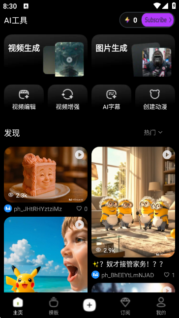 СAIٷ؈D