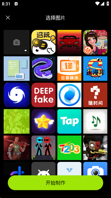 СAIٷ؈D
