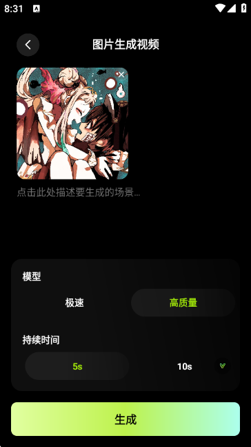 СAIٷ؈D