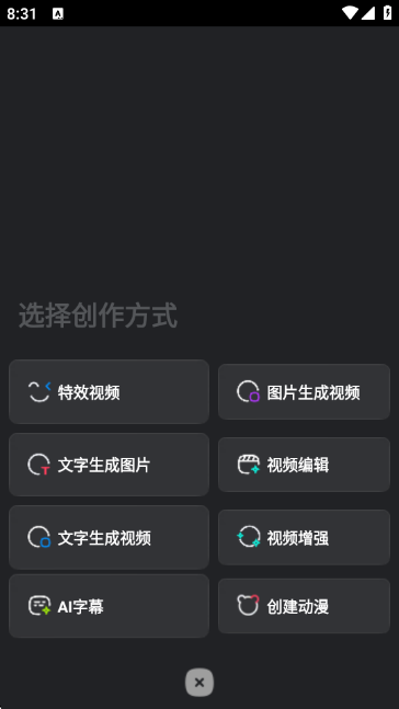 СAIٷ؈D