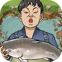 抓鱼大师游戏1.0.0 安卓版