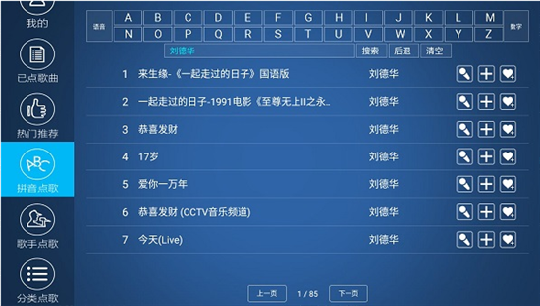 K֮ҕTV(M)؈D