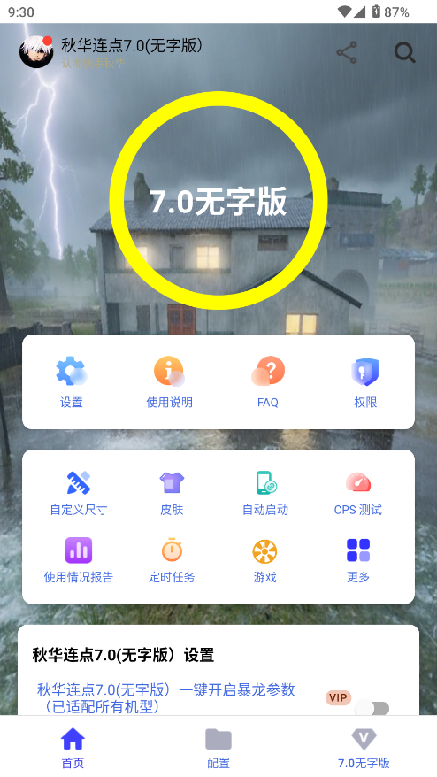 ABc7.0oְ45ᘅ؈D