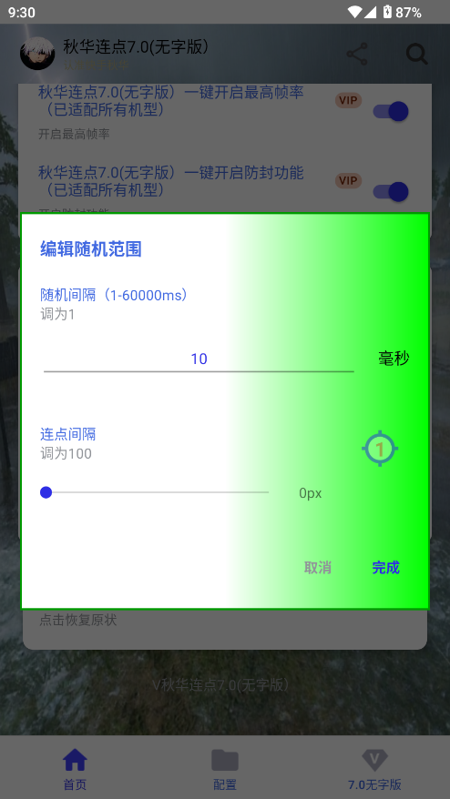 ABc7.0oְ45ᘅ؈D