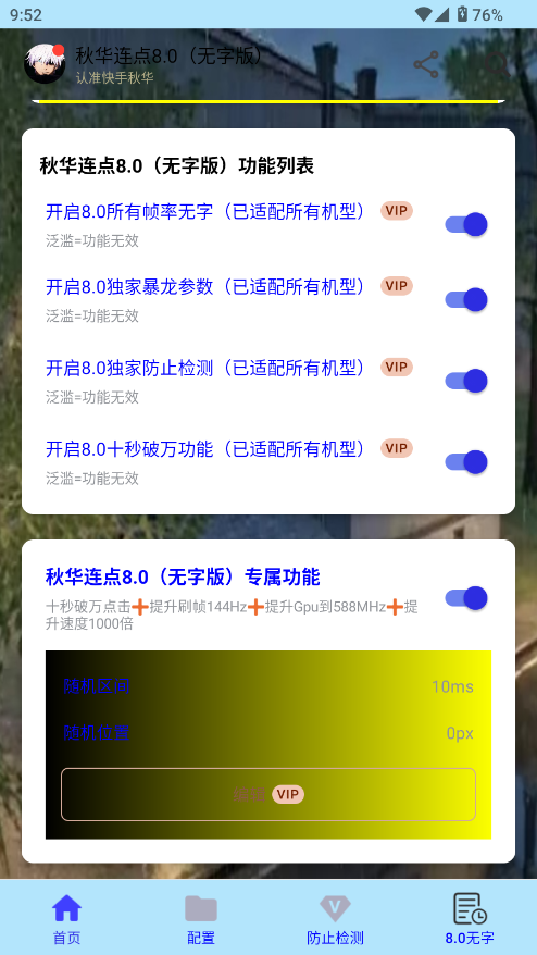 ABc8.0oְ؈D