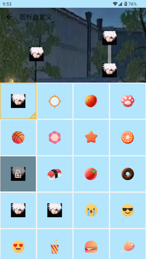 ABc8.0oְ؈D