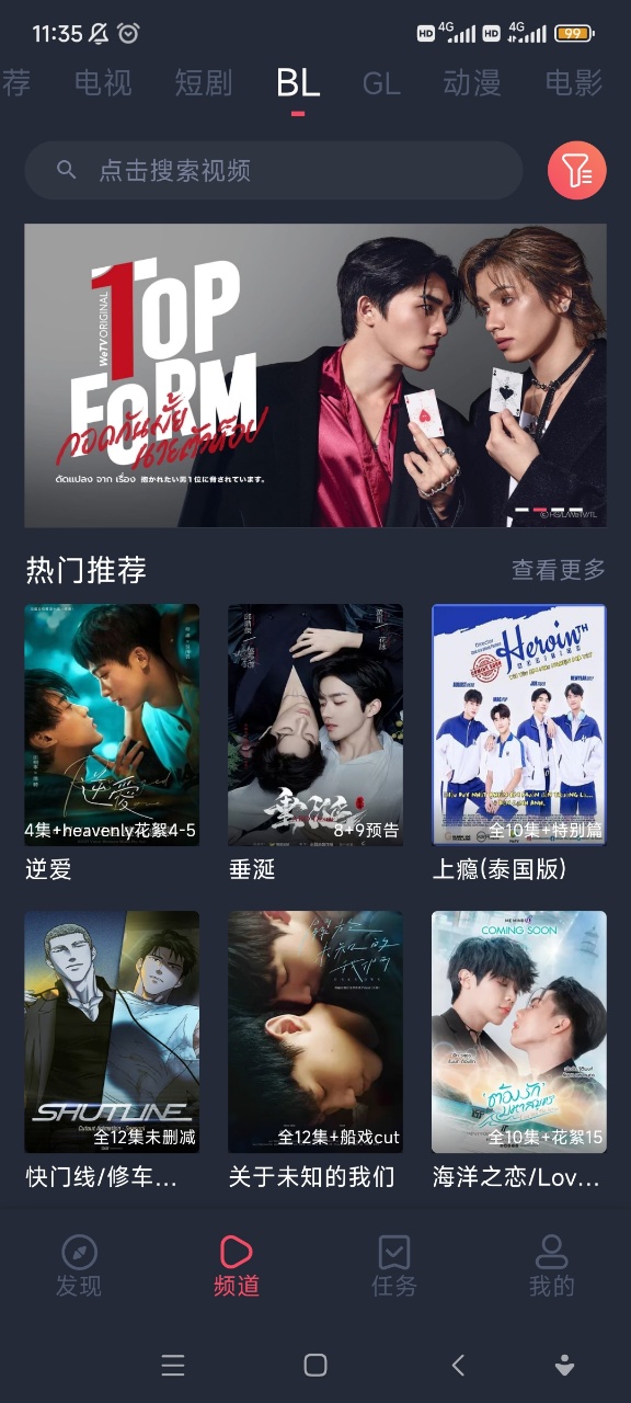 appf汾؈D