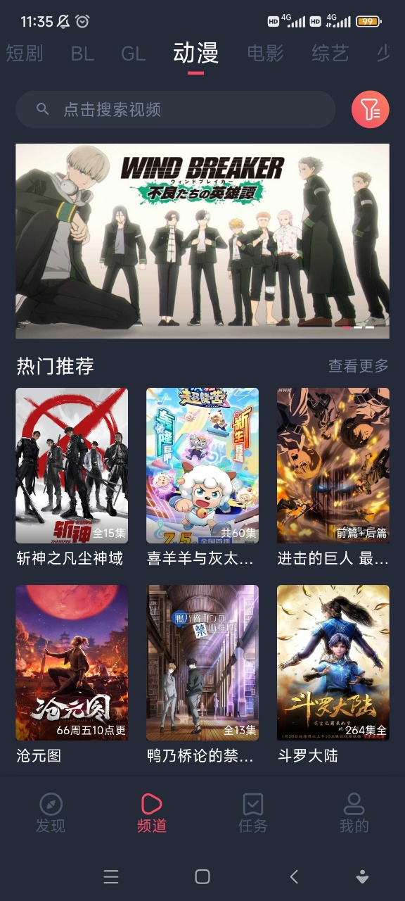 appf汾؈D