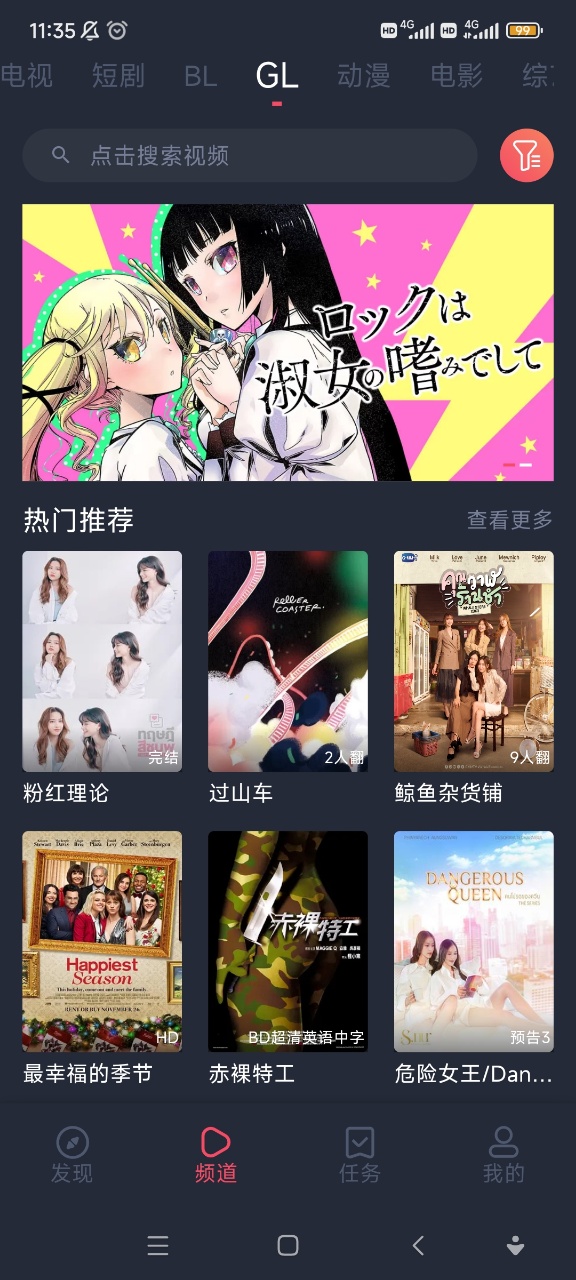 appf汾؈D