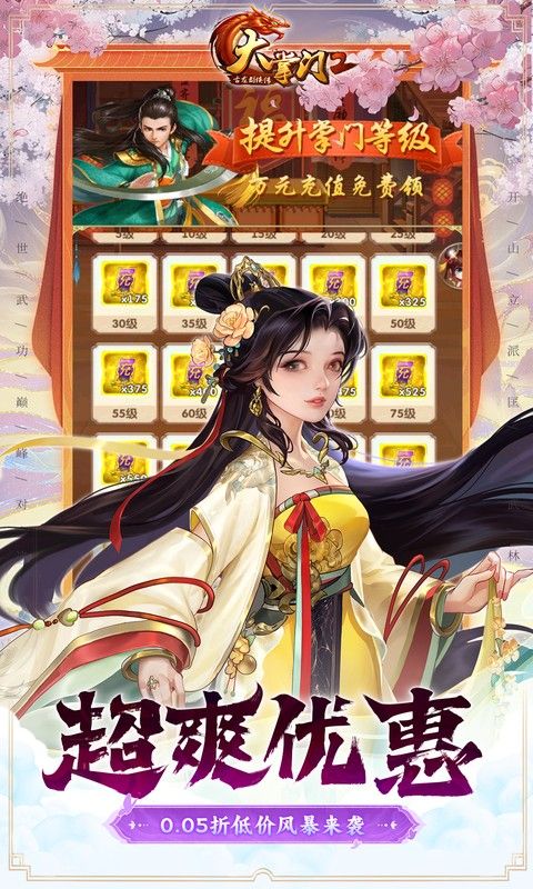 T2(0.05ۏ(qing))؈D