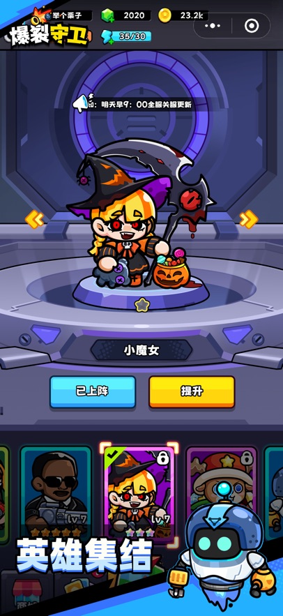 l(wi)()؈D