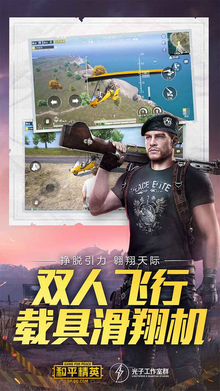 ƽӢw(yn)2025°؈D