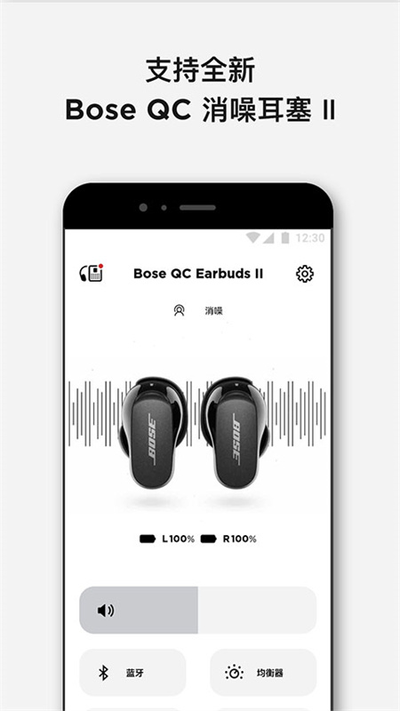 bosemusicٷd؈D
