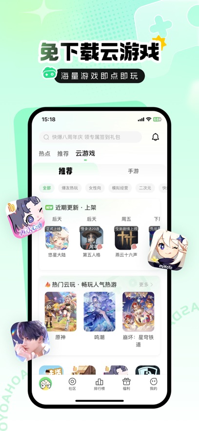 ο챬ios؈D