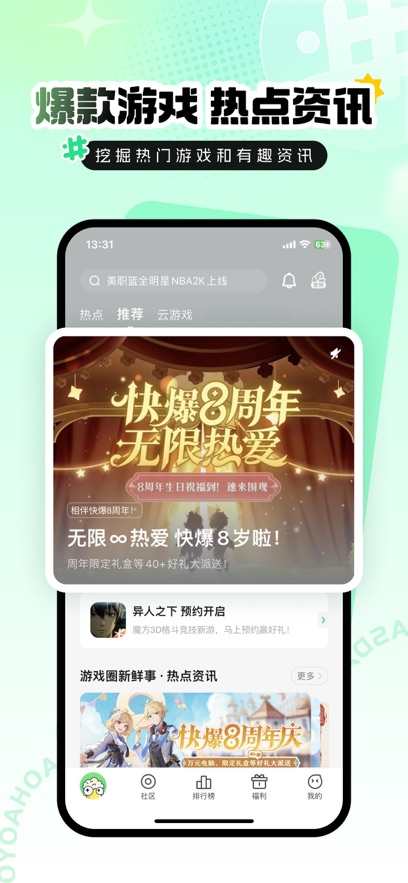 ο챬ios؈D