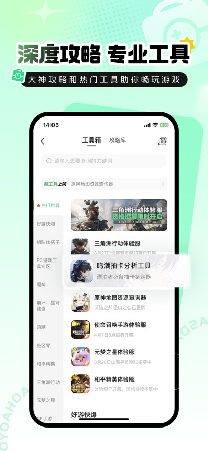 ο챬ios؈D