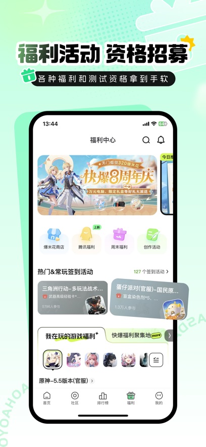 ο챬ios؈D