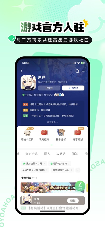 ο챬ios؈D