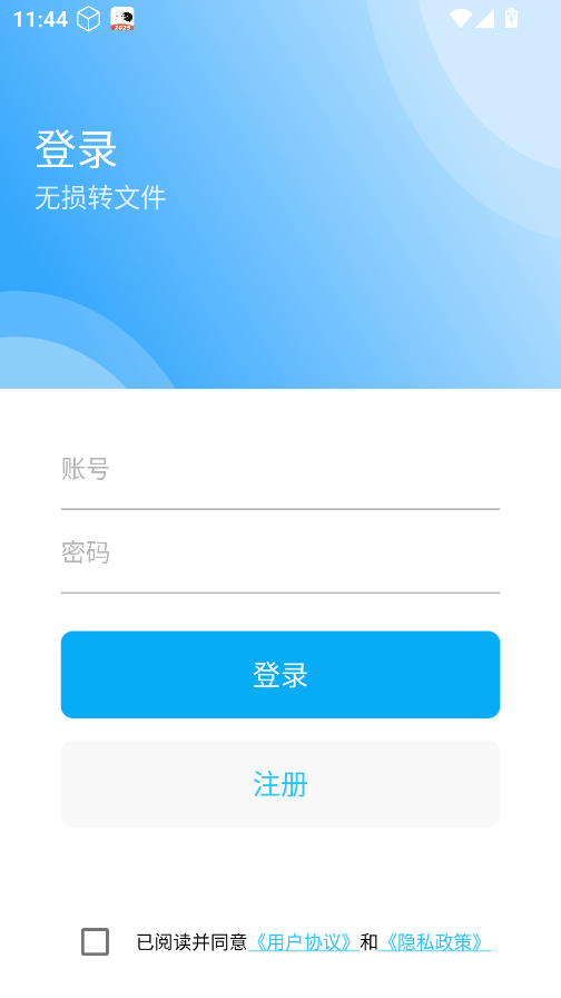 ӢےxPDF؈D