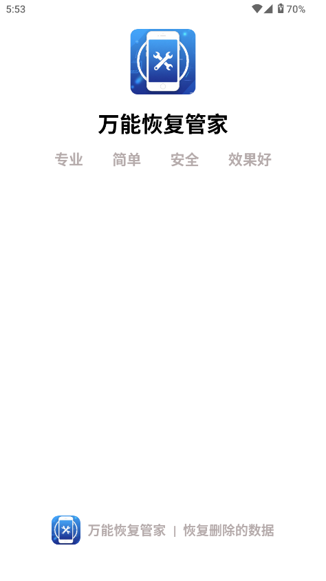 fܻ֏͹ܼapp؈D