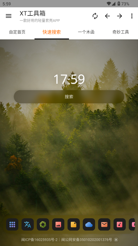 XT°؈D