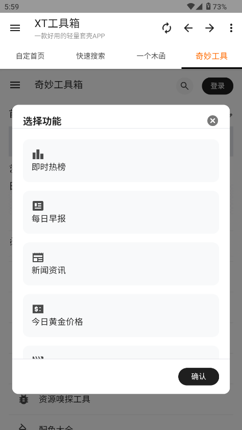 XT°؈D