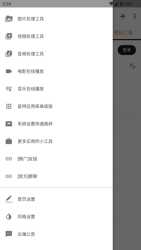 XT°؈D