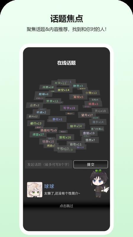 (dng)app؈D
